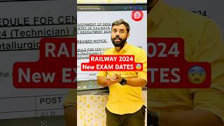 RAILWAY 2024 NEW EXAM DATES OUT 😱…  सब बदल गया 😨😨  ft Aditya Ranjan sir railway [upl. by Stanly]