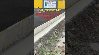 Tambaram plots sale cmda approved tambaram outeringroad plot [upl. by Elletsyrk124]