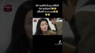 Sasara kinnaravi Funny Moment❤️🥰 [upl. by Neyut]