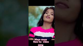 Maye maye l new ho video song 2024 l Babulal amp Sunama l Singer  Panjabi Sirka newhohomundashort [upl. by Rania]