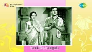 Dorikithe Dongalu  Sri Venkatesa Eesaa song [upl. by Dimmick639]