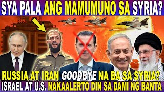 SA PAGBAGSAK ng GOBYERNO sa SYRIA SINONG MAMUMUNO MAS MALAKING GULO AT AGAWAN NG PWESTO POSIBLE [upl. by Velda124]