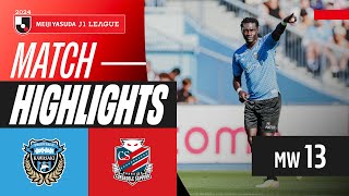 Gomiss Hattrick  Kawasaki Frontale 30 Consadole Sapporo  2024 J1 LEAGUE HIGHLIGHTS  MW 13 [upl. by Wade]