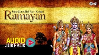 Suno Suno Shri Ram Kahani Audio Jukebox  Sampurna Ramayan  Ayodhya Ram Mandir Songs 2024 [upl. by Rossen]