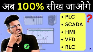 PLC SCADA HMI VFD Training  Electrical Industrial Automation [upl. by Nostaw589]