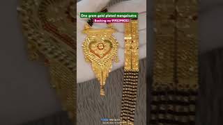 Mangalsutra design ❤️ dacreations gold mangalsutradesign trending viralvideo jewellery [upl. by Aikrahs]