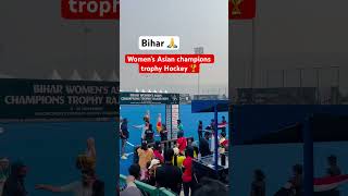 Hockey match Rajgir stadium 🏟️ hockeyindia hockey hockeymatch rajgir hockeymatch shorts [upl. by Tacy]