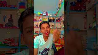 I dont ka matlab kya hota haicomedy funny views [upl. by Imena]