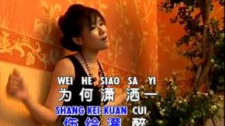 HUANG JIA JIA 黄佳佳  DUO QING REN DOU BA LING HUN GEI LE SHEI 多情人都把灵魂给了谁 [upl. by Naesed]