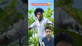 Tenge tenge funny 😁  realfools surajroxfunnyvibeo memes realfoolscomedy viralshort [upl. by Radborne]