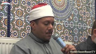 MUST LISTEN  Qari Yasir Abdul Basit  Surah Ahzab and Duha شيخ ياسر عبد الباسط [upl. by Setsero]