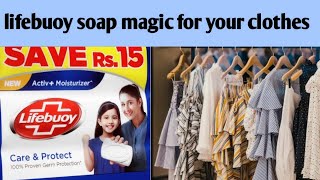 lifebuoy soap remedy trick for clothes stains  magical 🧼 [upl. by Daggna]