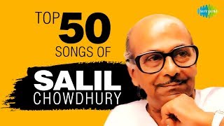 Top 50 Songs of Salil Chowdhury  सलिल चौधुरी के 50 गाने  HD Songs  One Stop Jukebox [upl. by Elimay]