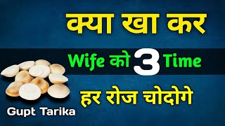 Web series hindi  Dheeraj Ke Tarike Part 70  Explained in hindi  Web series on youtube [upl. by Pavlov]