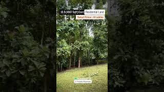 105 cent plot in pulpally  8 lakh [upl. by Ahtanaram513]