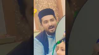 YA JEELANI SHAINILLAH naat beautifulazan whatsappstatus love bayan comedy funny ytshorts [upl. by Nigrom]