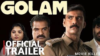 Golam Official Trailer  Malayalam  Ranjith Sajeev  Dileesh Pothan  TRAILER [upl. by Mixie]