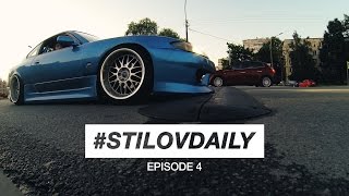 STILOVDAILY ep4 остановил за тюнинг настройка ProGarage [upl. by Toy]