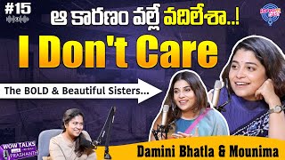 Sensational Singer Sisters Mounima and Damini Bhatla Unveiling Their Musical Journey in iDreamCast [upl. by Notac]