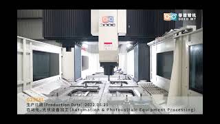 Double column machining center G2518L working video by DEED MT [upl. by Navoj839]