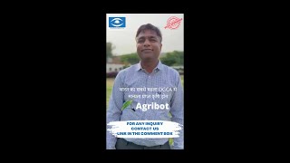 Agribot Video Testimonials  IotechWorld  Spraying Drone  Agricultural Drone  Happy Customer [upl. by Riti]