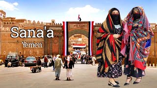 Yemen vlog 🇾🇪  sanaa  city yemen travel 2023 tour top sana vlog [upl. by Nnyroc]