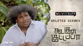 Koogle Kuttappa  Deleted Scene  KS Ravikumar  An Aha Exclusive  Yogi Babu tvsmotorcompany [upl. by Eidoow533]