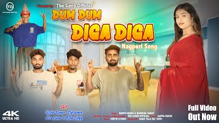 Dum Dum Diga Diga  New Nagpuri 4K Full Video  Present By The Garib Official [upl. by Kalli]