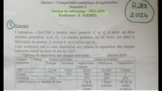 Comptabilité Analytique S3 Examen ratt 2023 [upl. by Elman]