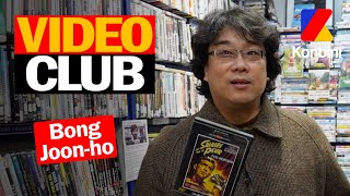 Bong Joon Ho est dans le Vidéo Club pour parler de ses films préférés et il en a cité 70 🤭 [upl. by Drexler]