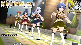 【ミリシタMVAS】KING of SPADE 我那覇響白石紬豊川風花野々原茜 初夢胡蝶 アナザーシェーダー陰強 [upl. by Arraeit]