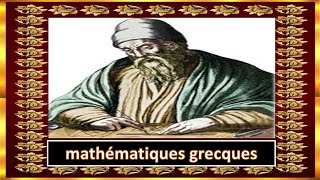 Les Mathématiques Grecques [upl. by Gaw]