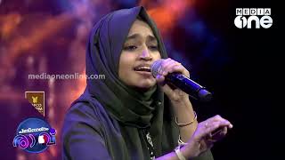 പൂച്ചെടി പൂവിന്റെ മൊട്ട്Hanana Song  Pathinalam Ravu Season 6 S  Mappilappattu [upl. by Meil]