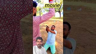 હકીકત🤣🤣🤣shorts ytshorts comedy funny fun youtube khoto trending sorts khotu youtubeshorts [upl. by Parris440]