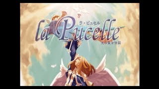 ラ・ピュセル 光の聖女伝説PS2 OP [upl. by Jeanette]