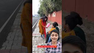 आपको कुछ समझ में आया 😱👀🥰 shortsfeed youtubeshorts trendingshorts funny comedy kids ytshorts [upl. by Fredrika]