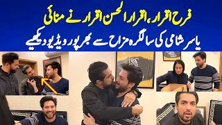 Farah Iqrar Celebrate Yasir Shami Birthday  Exclusive Video [upl. by Frechette745]