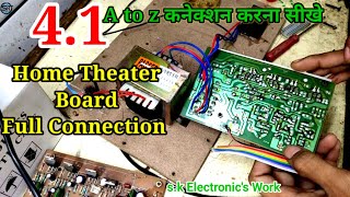 41 home theatre Wiring Connection  41 Board connection in hindi  बहुत आसान तरीका sk Electronics [upl. by Aleac]