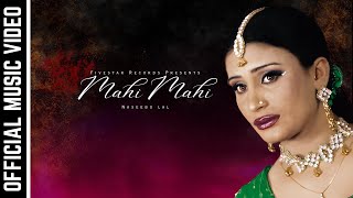 Mahi Mahi  Naseebo Lal Official Audio Original [upl. by Niffirg]