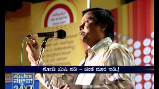 Seg 1  Comedy Chaavadi  Narasimhamurthy Comedy  Suvarna News [upl. by Einej438]