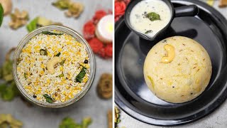 Instant Ven Pongal Mix – Homemade Pongal Mix Recipe  Instant Pongal Premix CARRIERMEALS [upl. by Avirt]