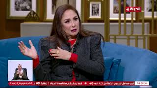 شيرين تتحدث عن مشوارها مع الزعيم عادل إمام و كواليس لأول مرة مع عمرو الليثي [upl. by Mosira615]