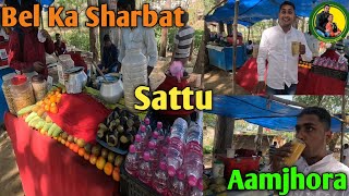 Tempting Bel Juice Sattu and Aamjhora in One Place😋😍 belsharbat sattu aamjhora healthy drinks [upl. by Adlev650]