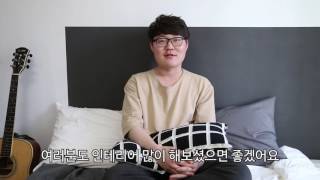 3평 원룸 인테리어 남자 자취방이 미니멀 하우스로 대변신 with 셀인코amp나르tv [upl. by Catlaina]