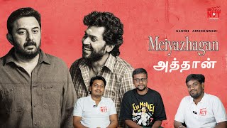 Meiyazhagan Movie Review  Karthi Aravind Swamy Jyothika Suriya C Prem Kumar Govind Vasantha [upl. by Onida]