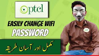 HOW TO CHANGE PTCL WIFI PASSWORD IN MOBILE PC LAPTOP  RESET WIFI PASSWORD  U STUDIO 20 [upl. by Darcey]