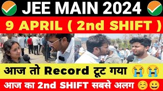 JEE Main 9 April 2024 Shift 2 Review 🔥 JEE Main 2024 9 April 2024 Shift 2 Paper Analysis  JEE Exam [upl. by Kcirneh]