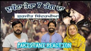 Dupatta Tera Sat Rang Da  Surjit Bindrakhia Live Show UK England  Pakistani Reaction [upl. by Lavro]