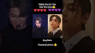 Which one do you like most ll plz subscribe 🙏😀🕜🕐😁😉😜☺️🤠 ytshorts bts kimtae army btsshorts [upl. by Ecyor]