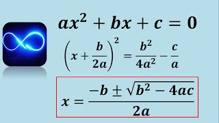 ¿De dónde sale la fórmula general de segundo grado Demostración [upl. by Mitzi600]